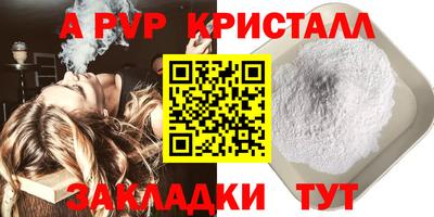 метадон Нальчик