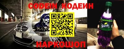 мдма Нарткала