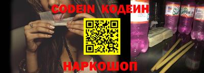 метадон Нальчик