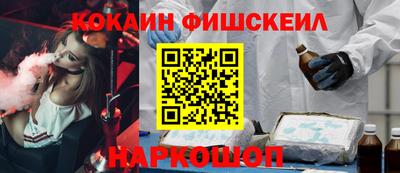метадон Нальчик