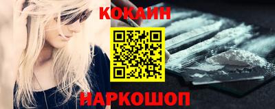 мдма Нарткала