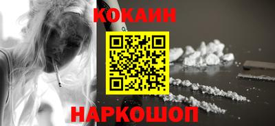 метадон Нальчик