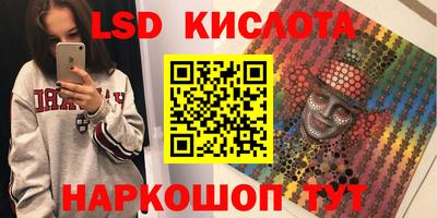 метадон Нальчик