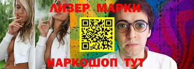 метадон Нальчик