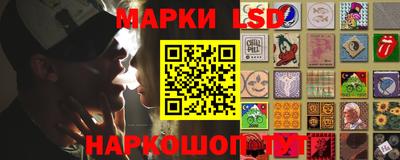 метадон Нальчик