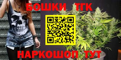 метадон Нальчик