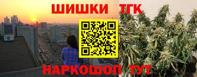 мдма Нарткала