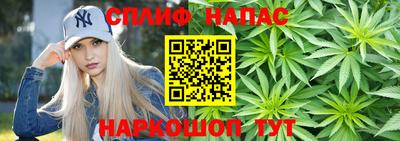 метадон Нальчик