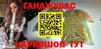 ешки Наро-Фоминск