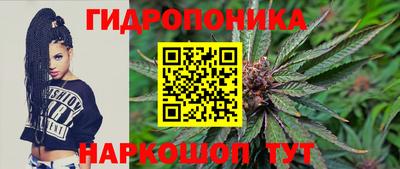мдма Нарткала