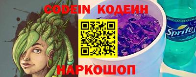 мдма Нарткала