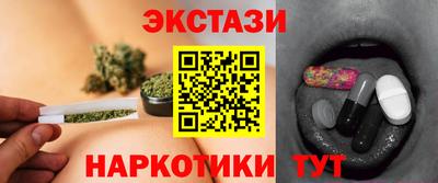 мдма Нарткала