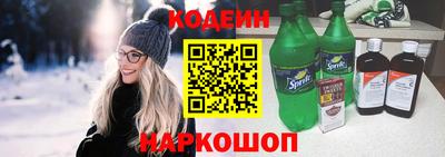 метадон Нальчик