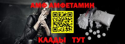 мдма Нарткала