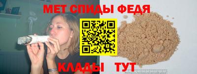 мдма Нарткала