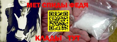ешки Наро-Фоминск