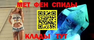 ешки Наро-Фоминск