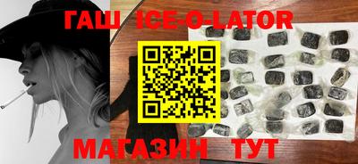 метадон Нальчик