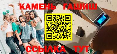 метадон Нальчик