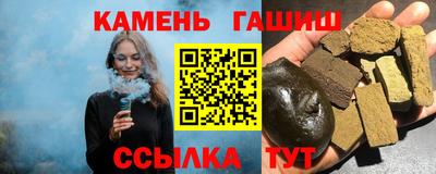 метадон Нальчик