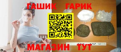 метадон Нальчик