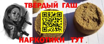 мдма Нарткала