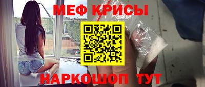 мдма Нарткала