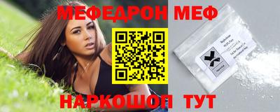 метадон Нальчик